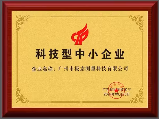 2D Manual Video Measuring Machine 2D Measurement Instrument